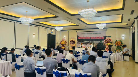 Đại hội đồng cổ đông thường niên năm 2025